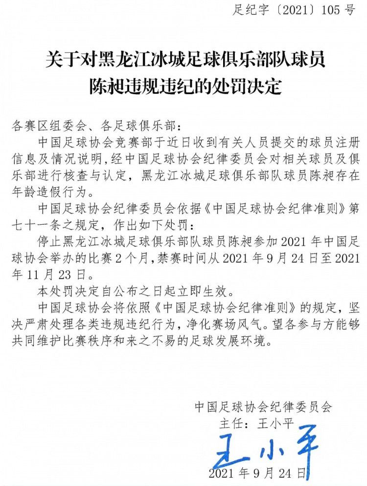 第一份回春丹就已经拍到了20亿美元的价格，这已经不是他们能够承受的了。